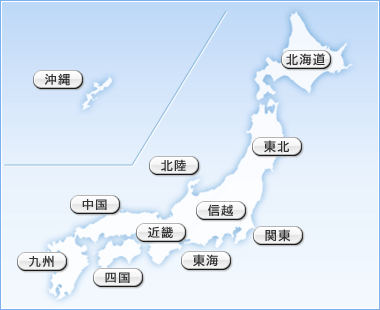 地図から探す