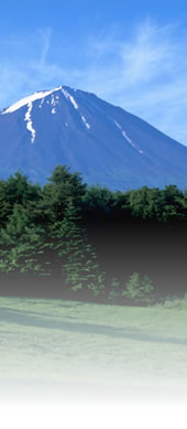 富士山