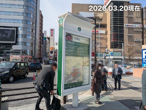 名古屋駅太閤口広場・情報徹底ガイド(※2023年2月でゆりの噴水は撤去されています。2026年3月現在、太閤口周辺は大規模な工事が行われています）