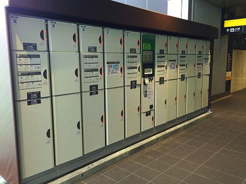 バスタ新宿とその周辺の「コインロッカー」ガイド