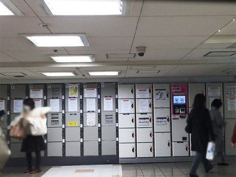 【B】 Near Keio Line Shinjuku Station