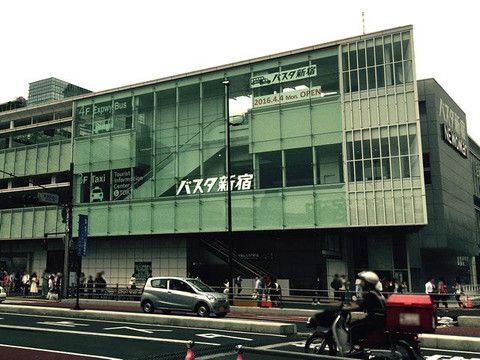 バスタ新宿に喫煙所がない!?⇒タバコを吸える場所、教えます！