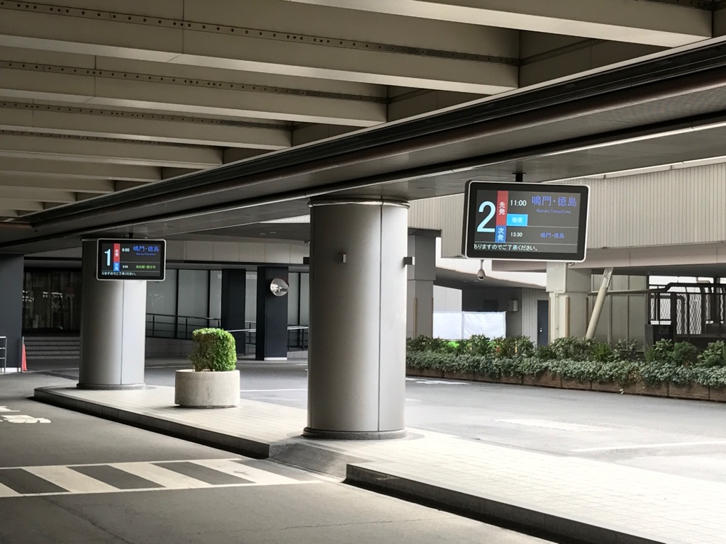 【庄内交通／南海バス】大阪・京都～鶴岡・酒田（夕陽号）高速バス乗車体験記