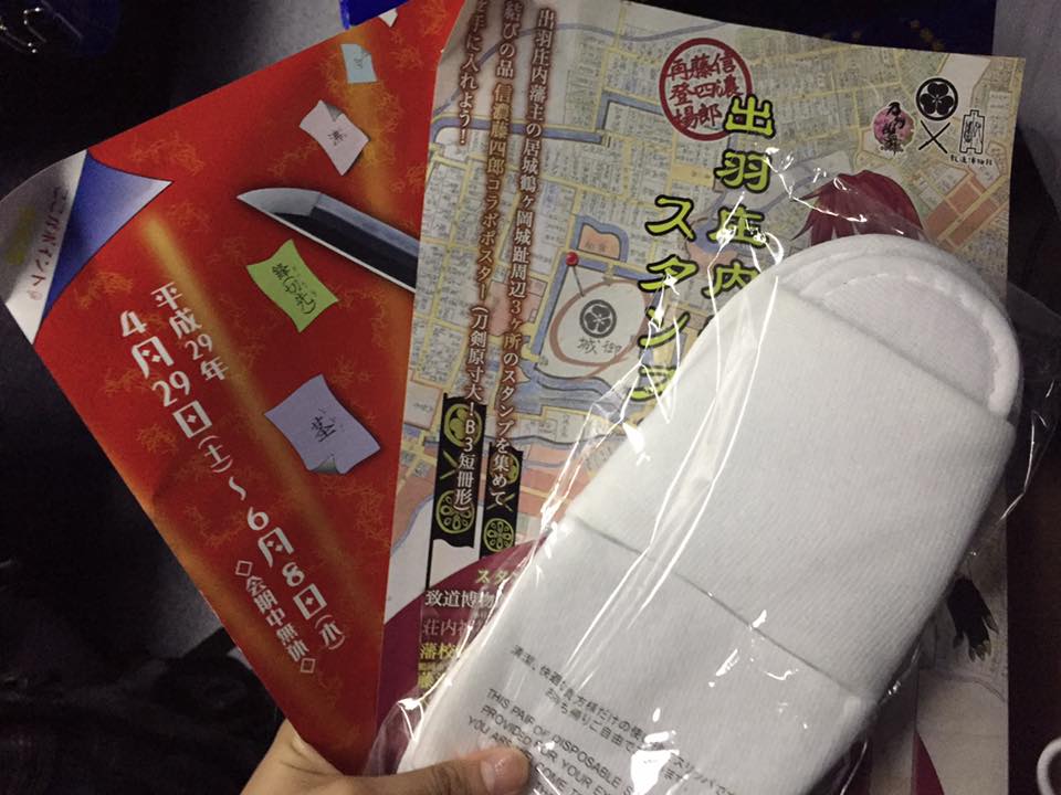 ３．車内はこんな感じ