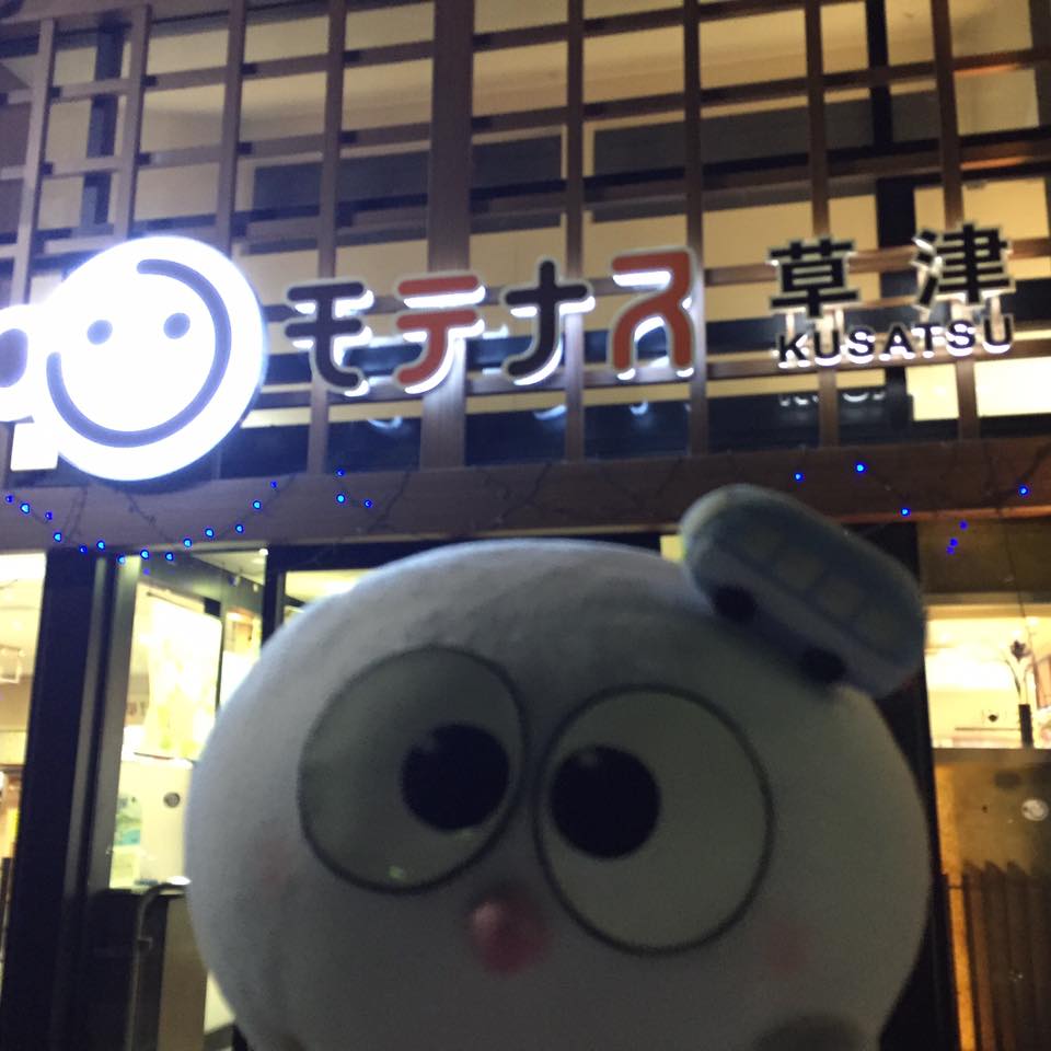 ４．休憩はこんな感じ