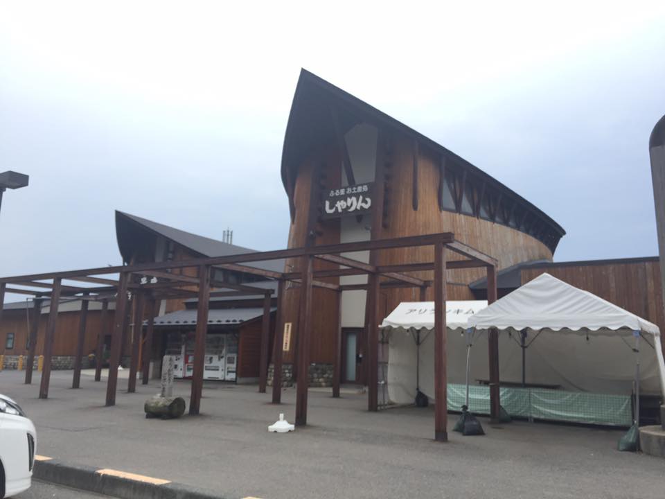 ４．休憩はこんな感じ