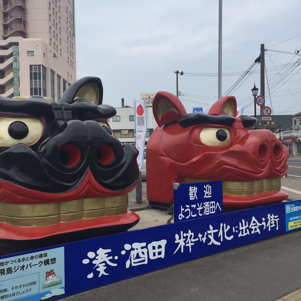 ５．山形に到着