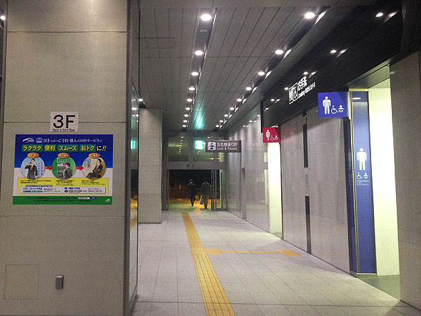 3.When and where is best to do makeup?