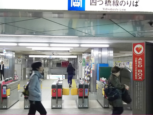 ２．公共交通機関からの行き方