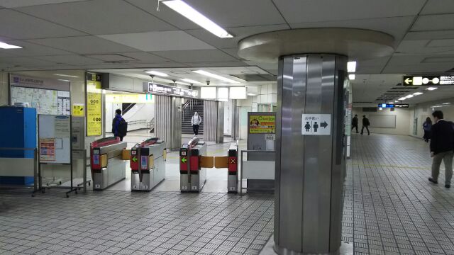 ２．公共交通機関からの行き方