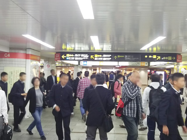 ２．公共交通機関からの行き方