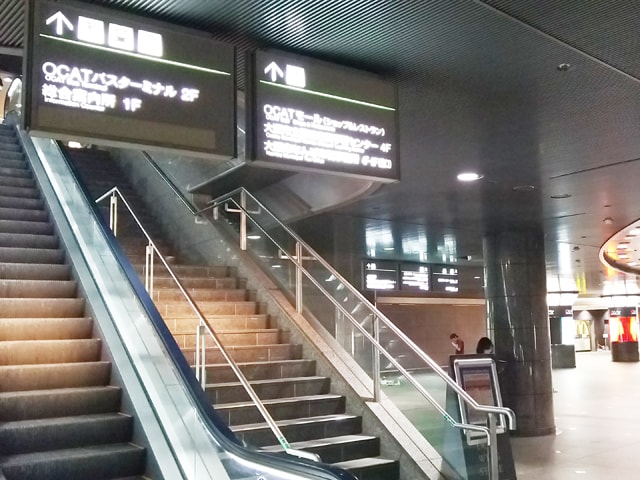 ２．公共交通機関からの行き方