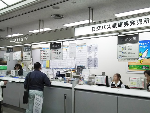 ４．OCATバスターミナルの様子