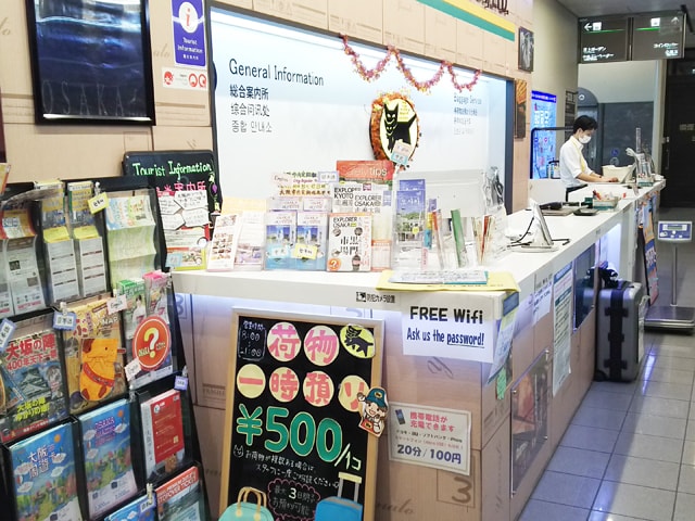 ４．OCATバスターミナルの様子