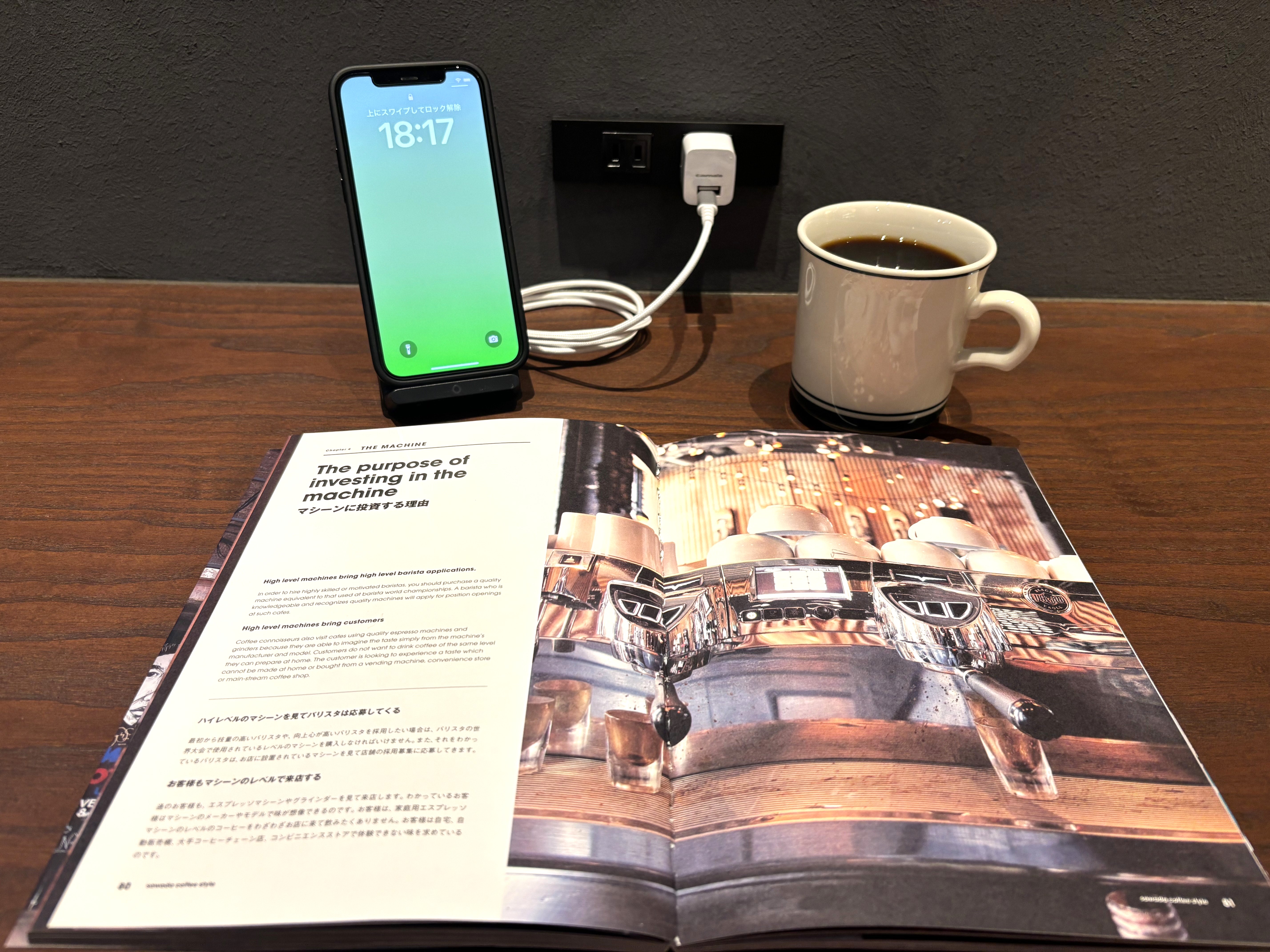 5．周辺のおすすめカフェ