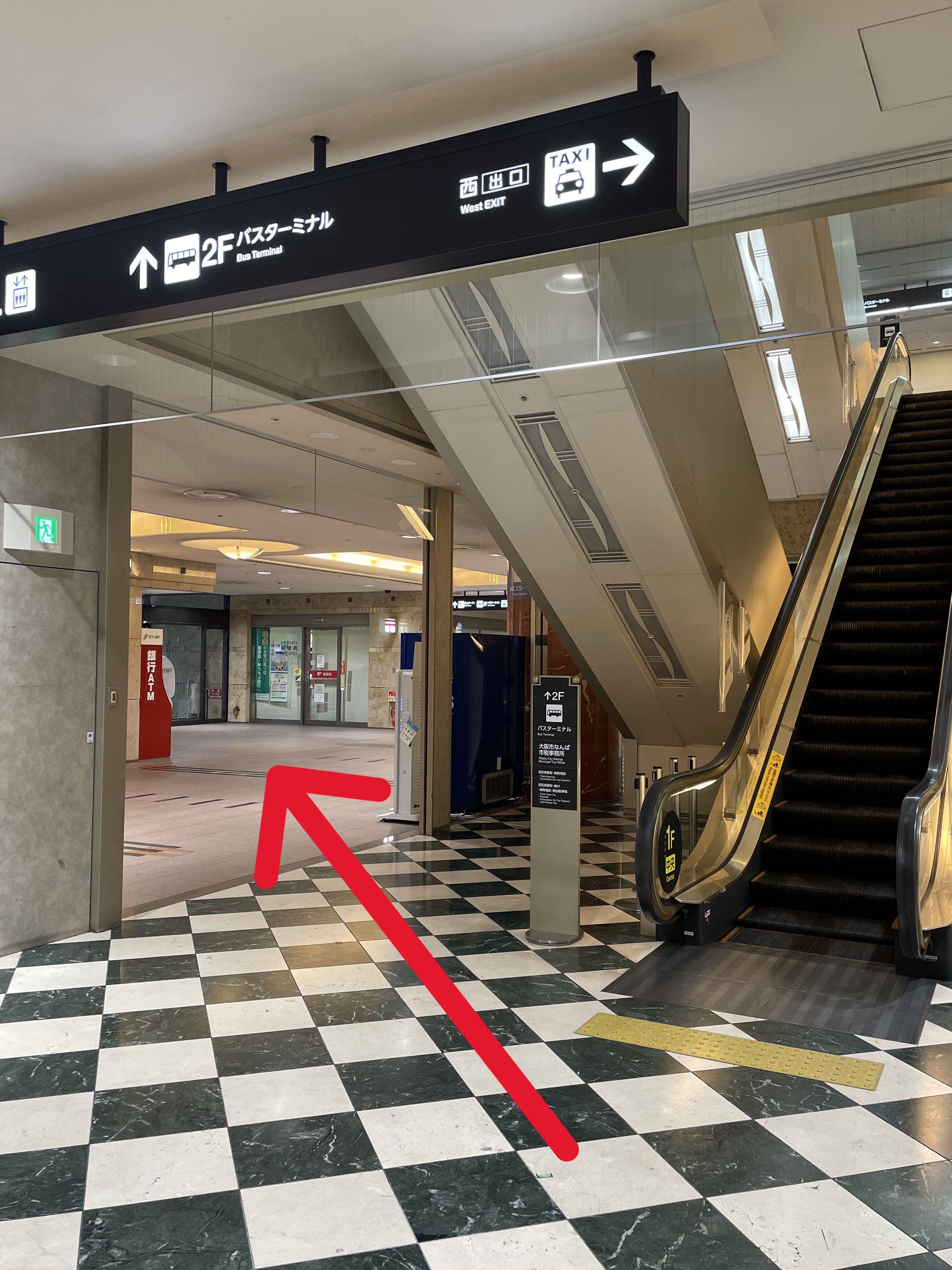 5．周辺のおすすめカフェ