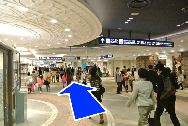 １．横浜駅東口バスターミナルまでの行き方