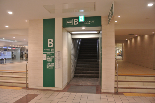 ３．バスの乗り方と注意点