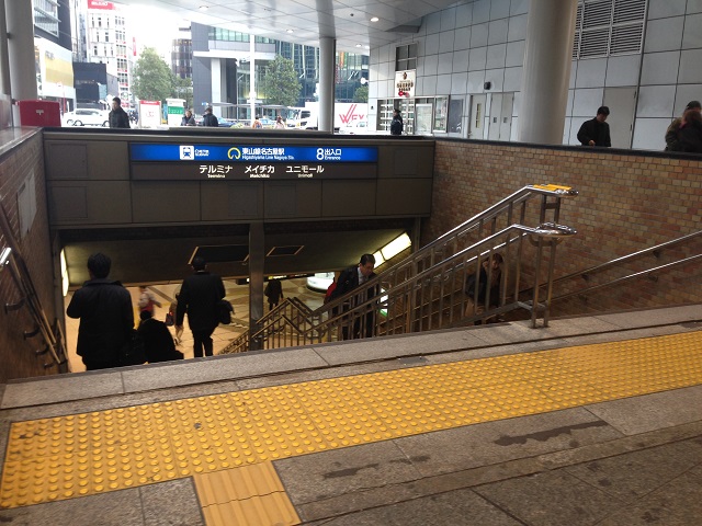 ２．笹島ライブの最寄り駅