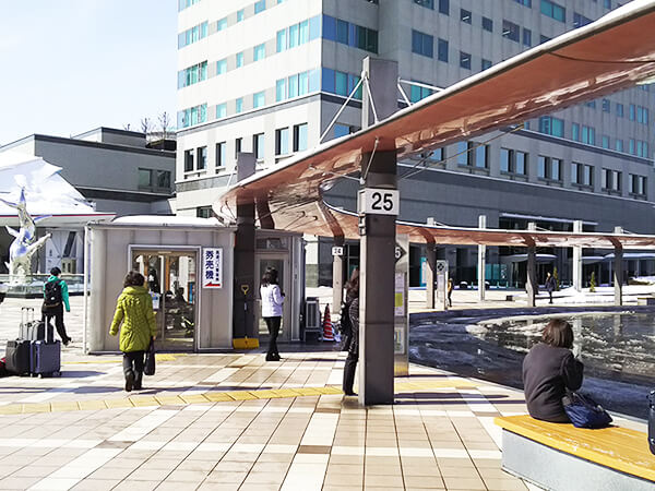 ２．乗車レポート