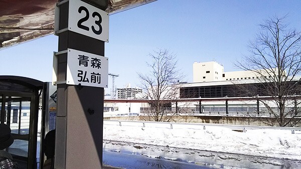 ２．乗車レポート