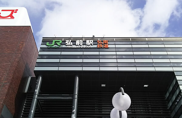 ２．乗車レポート