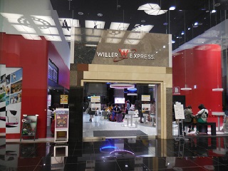 WILLERバスターミナル大阪梅田を徹底解剖！