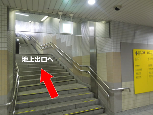 ２．各線からの行き方