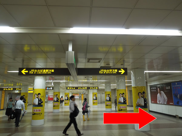 ２．各線からの行き方