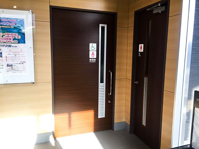 2.ターミナル内待合所情報