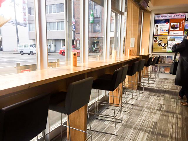 2.ターミナル内待合所情報