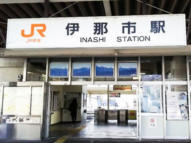 3.ターミナル周辺情報