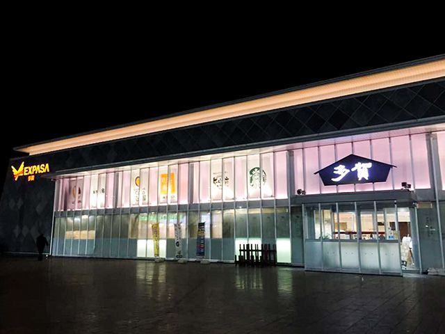 4.伊那~大阪の乗車体験