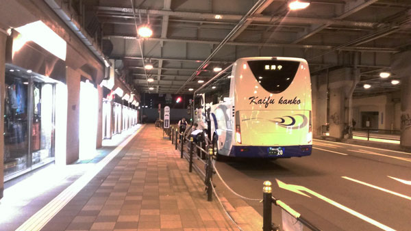 ２．海部観光「MY EXPRESS」に乗ってみました！