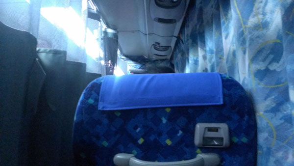 ２．海部観光「MY EXPRESS」に乗ってみました！