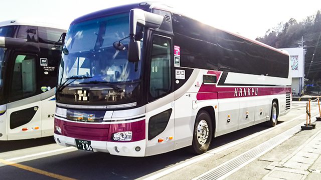 ２．乗車体験レポート -乗車予約から到着まで-