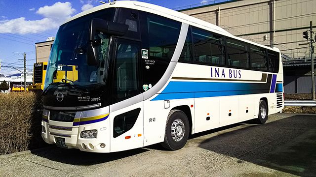 ２．乗車体験レポート -乗車予約から到着まで-