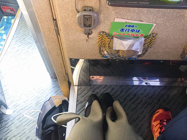 ２．乗車体験レポート -乗車予約から到着まで-