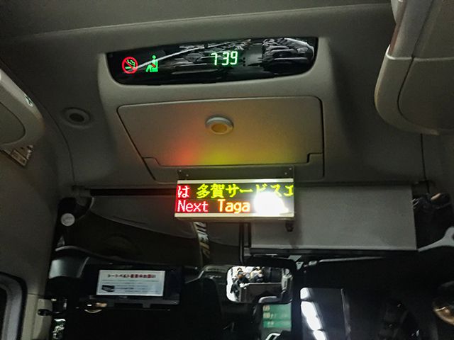 ４．まとめ