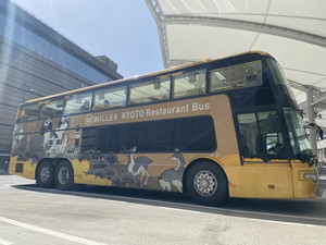 「観光」と「食」の融合。京都レストランバスに乗車してみた！