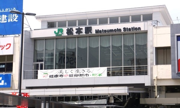 松本駅周辺のバス乗り場はどこ？！まとめて行き方ご紹介★