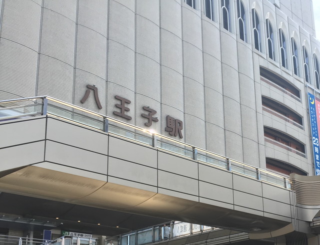 JR八王子駅の高速バス乗り場まとめ