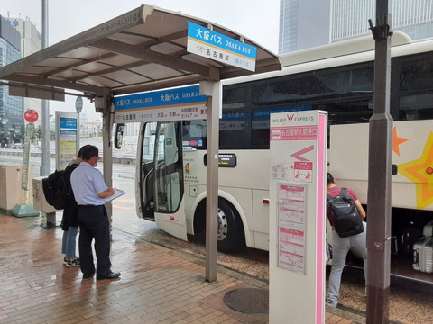 JR名古屋駅（ビックカメラ前）バス停までのアクセスと利用高速バスをわかりやすく解説★