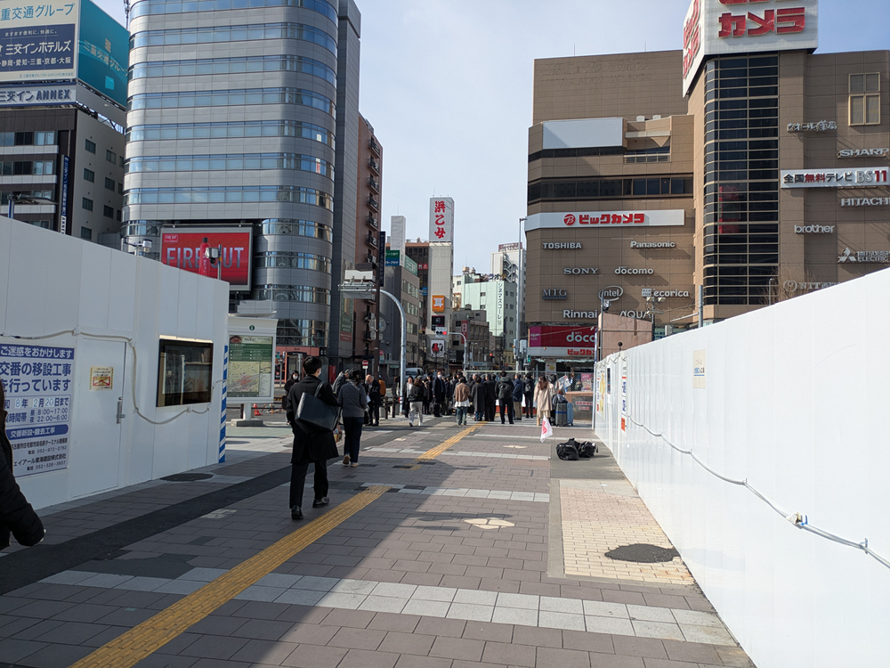 ２．JR名古屋駅（ビックカメラ前）バス停のアクセス