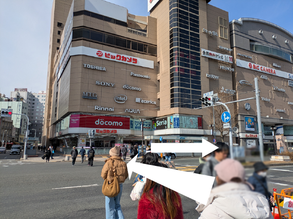 ２．JR名古屋駅（ビックカメラ前）バス停のアクセス