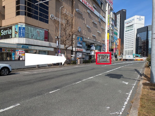 ２．JR名古屋駅（ビックカメラ前）バス停のアクセス
