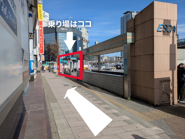 ２．JR名古屋駅（ビックカメラ前）バス停のアクセス