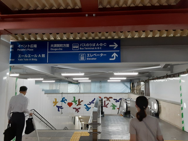 ３．JR広島駅南口バス乗り場について