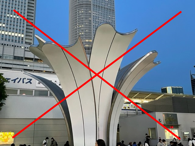 ３.「JR名古屋駅太閤通口　旧名称:ゆりの噴水前」の基本情報