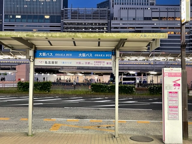 名古屋駅周辺バス停の困ったをわかりやすく解説！